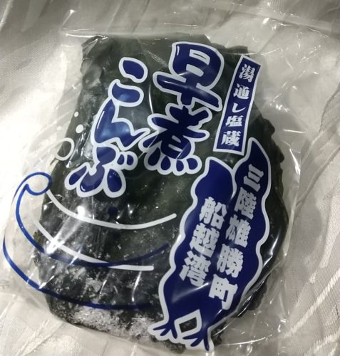 素敵なお客さま(Ｏさん)♪