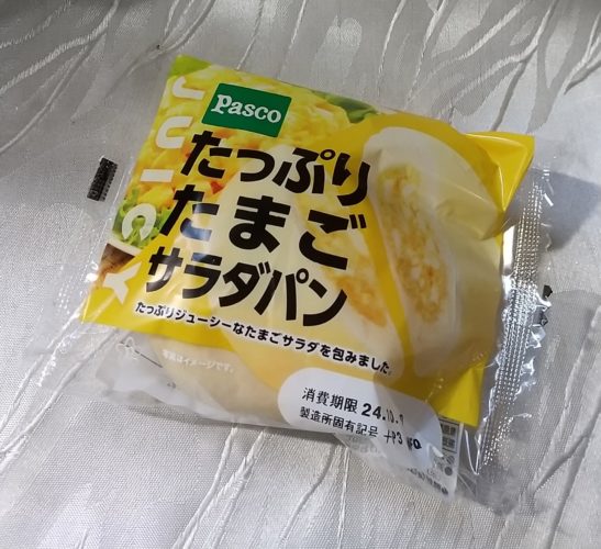 素敵なお客さま(Kさん)♪