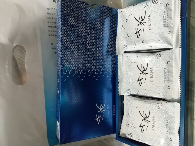 素敵なお客さま(Ｈさん)♪