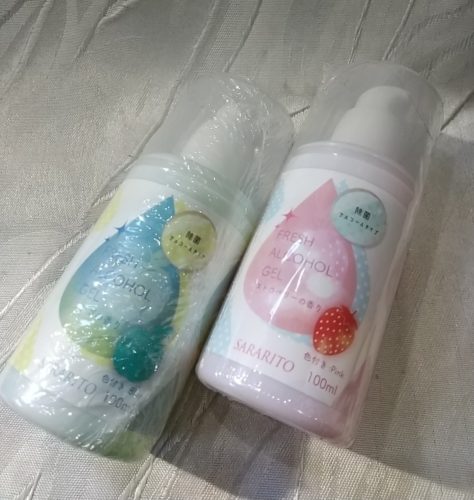 素敵なお客さま(リピーター様)♪