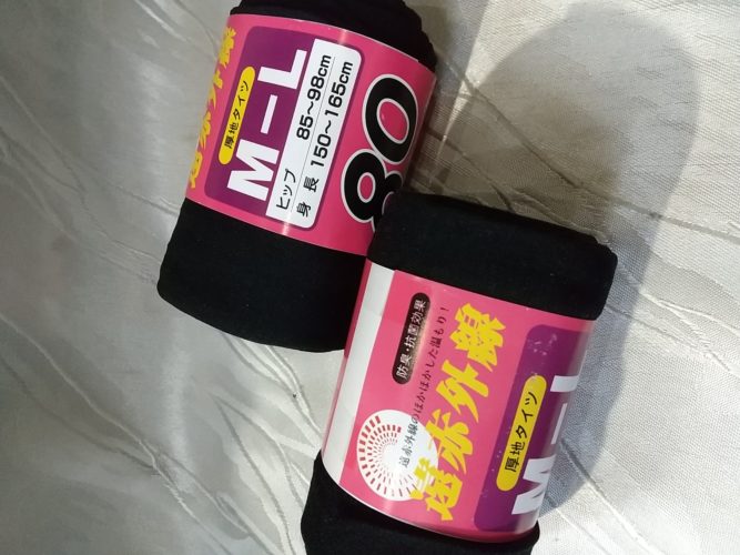 素敵なお客さま(Ｏさん)♪