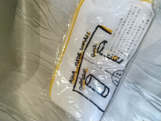 素敵なお客さま(Ｗさん)♪