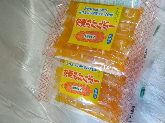 素敵なお客さま(Ｙさん)♪