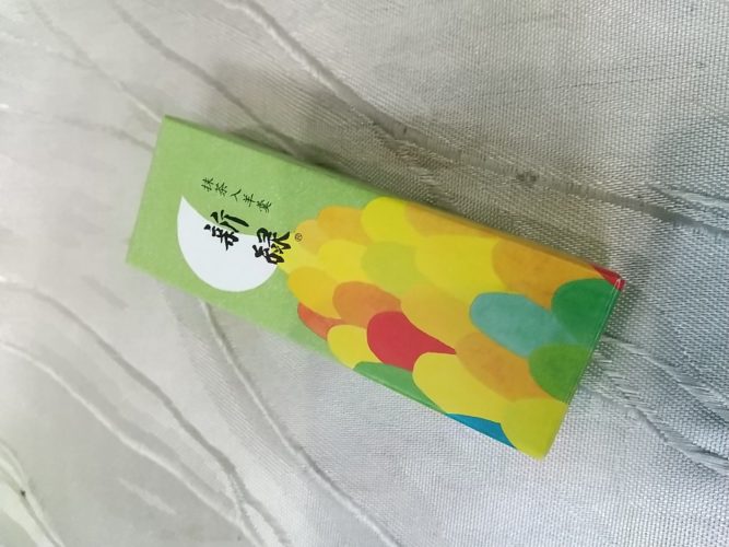 素敵なお客さま(Ｏさん)♪