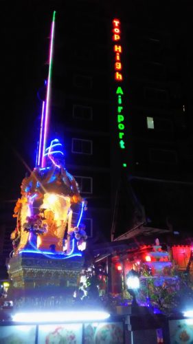 バンコク・旅日記・１日目(６月１３日ホテル)♪