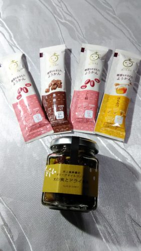 素敵なお客さま（Ｏさん）♪