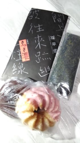 素敵なお客さま（Ｏさん）♪