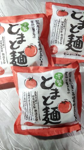 素敵なお客さま（Ｏさん）♪