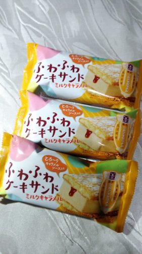 素敵なお客さま（Ｋさん）♪