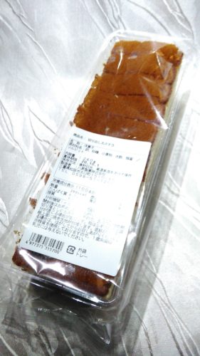 素敵なお客さま（Ｏさん）♪