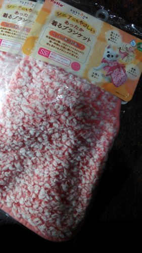 素敵なお客さま（Ｈさん）♪