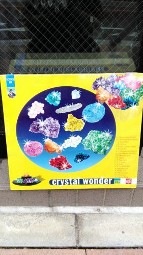 素敵なお客さま（リピーター様）♪