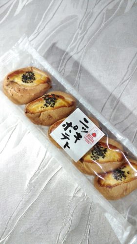 素敵なお客さま（Ｏさん）♪