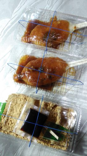 素敵なお客さま（Ｏさん）♪