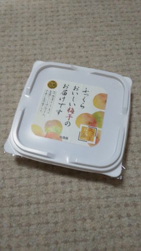 素敵なお客さま（Ｏさん）♪