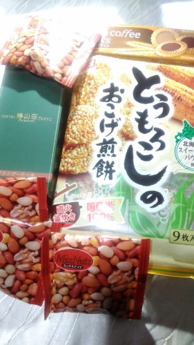 素敵なお客さま（Ｏさん）♪