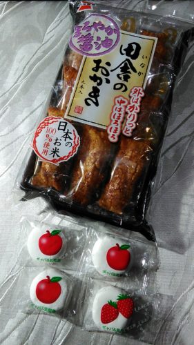 素敵なお客さま（Ｏさん）♪