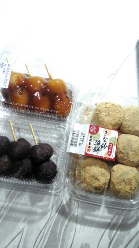 取引先のＪさん♪