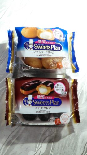 取引先のＫさん♪