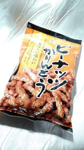 素敵なお客さま（Ｏさん）♪