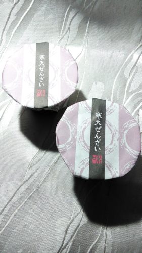 素敵なお客さま（Ｏさん）♪