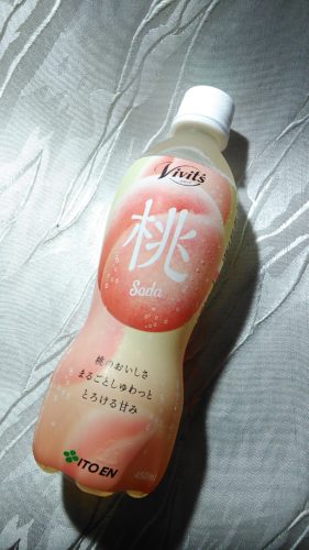 素敵なお客さま（Ｓさん）♪