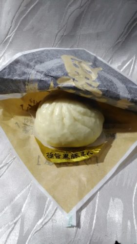 素敵なお客さま（Ｙさん）♪