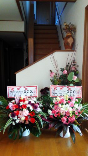 頂いたお祝いのお花♪