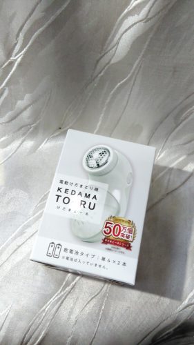 素敵なお客さま（Ｏさん）♪