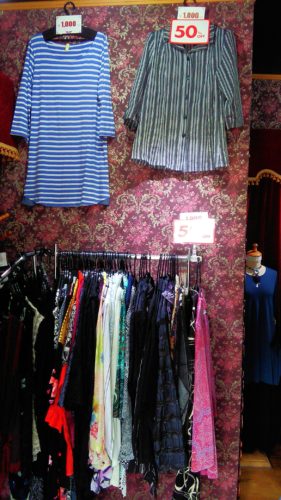 本日より5月30日までSALEです♪