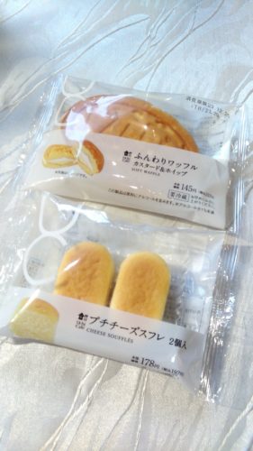 素敵なお客さま（Ｙさん）♪