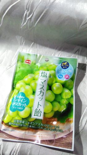 素敵なお客さま（Ｙさん）♪