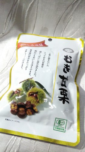 素敵なお客さま（Ｙさん）♪