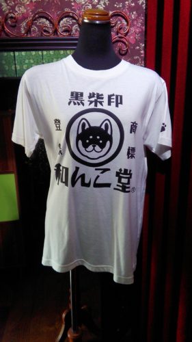 素敵なお客さま（Ｎさん）♪