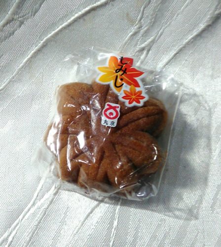 素敵なお客さま（Ｍさん）♪　　